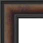 5247 DARK BROWN VENEER 2 1/8